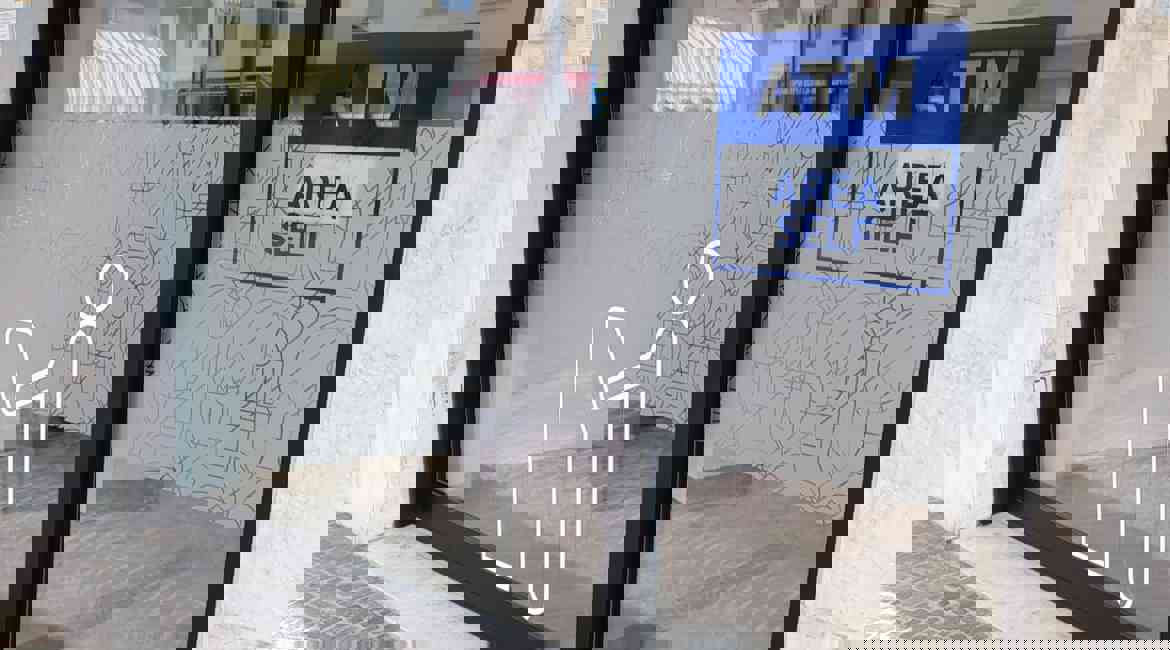 IMG 20240821 WA0001